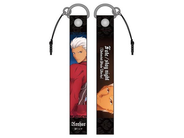 Fate/stay night UBW Archer Strap