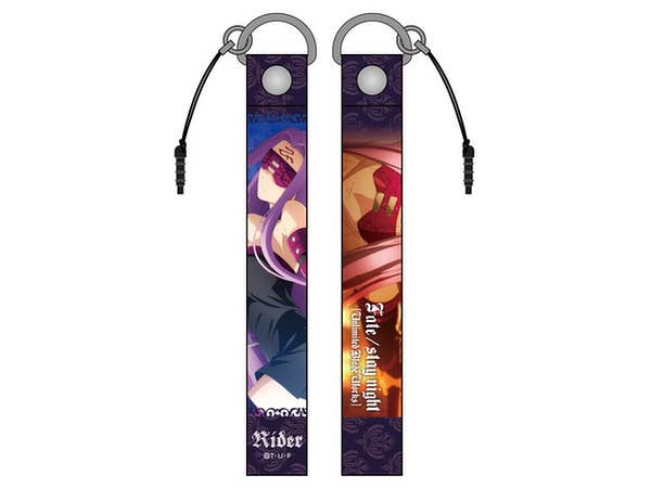 Fate/stay night UBW Rider Strap