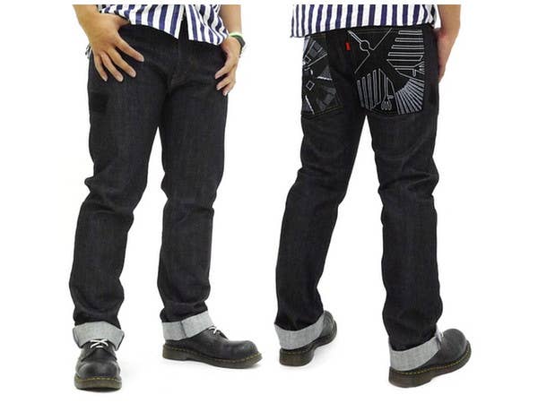 Xevious Jeans 36 Inch