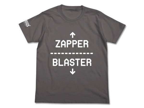 Xevious Zapper & Blaster T-shirt Medium Gray L