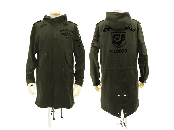 Mobile Suit Gundam 0080 Cyclops Squad M51 Jacket Moss M