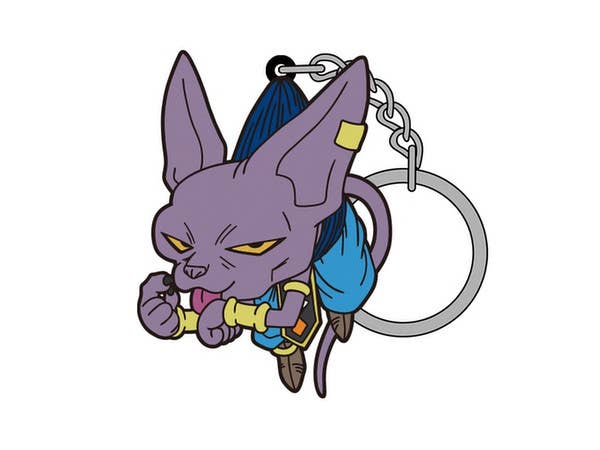 Dragon Ball Super Pinched Keyholder Beerus