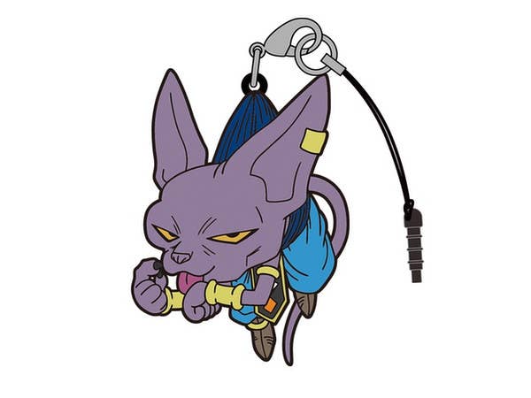 Dragon Ball Super Pinched Strap Beerus