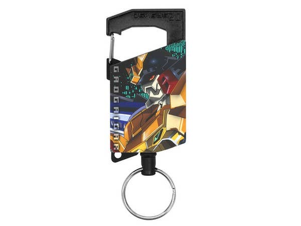 The King of Braves GaoGaiGar GaoGaiGar Full Color Reel Keyholder