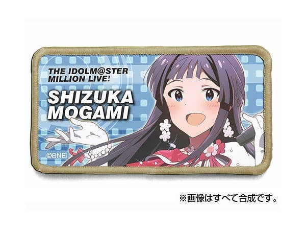 The Idol Master Shizuka Mogami Removable Full-Color Emblem