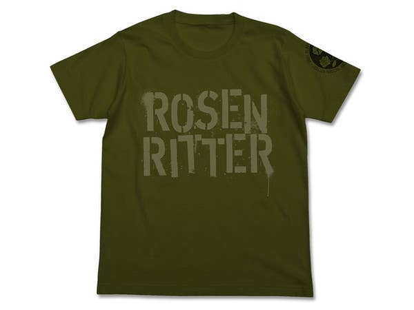 Legend of the Galactic Heroes Free Planet Alliance Rosen Ritter T-Shirt : Moss-M