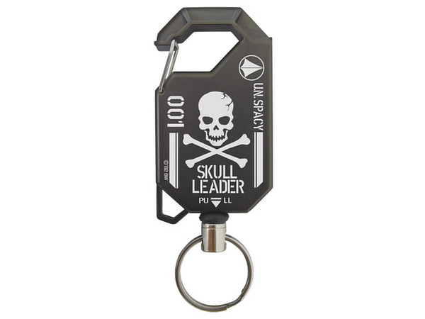 Macross Roy Focker Reel Keychain