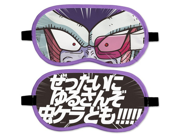 Dragon Ball: Freeza Eye Mask