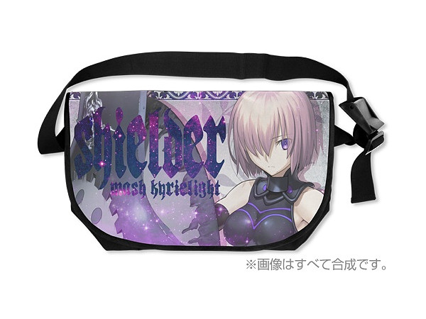 Fate/Grand Order: Matthew Kyrielite Reversible Messenger Bag