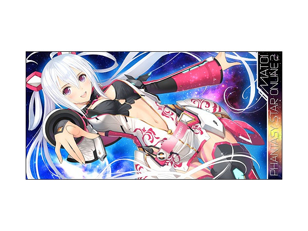 Phantasy Star Online: Matoi 120cm Big Towel