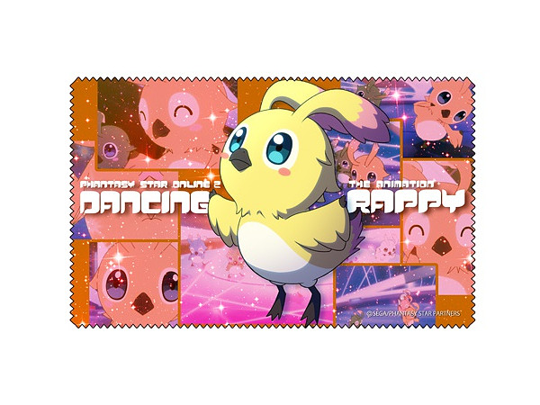 Phantasy Star Online: Dancing Rappy Cleaner Cloth