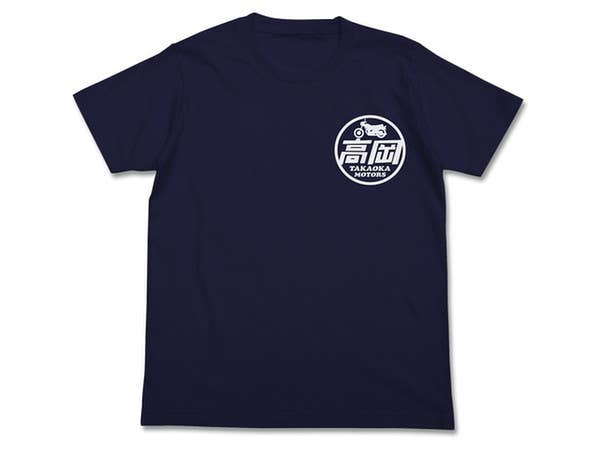 Tiger Mask W: Takaoka Motors T-Shirt Navy XL