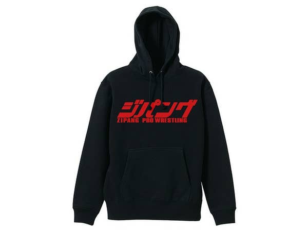 Tiger Mask W: Zipang Pro Wrestling Hoodie Black S