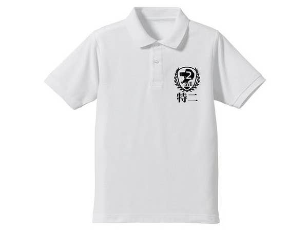 Patlabor: Section 2 Division 2 Polo Shirt: White-S