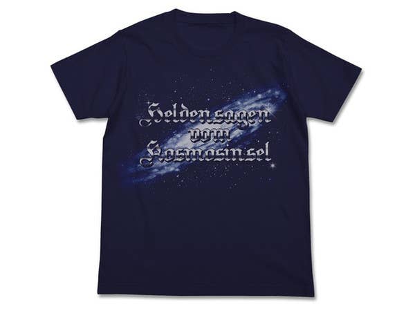 Legend of The Galactic Heroes: Legend of The Galactic Heroes Logo T-Shirt: Navy-S