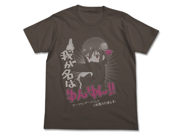 KonoSuba: Yunyun T-Shirt: Charcoal-S