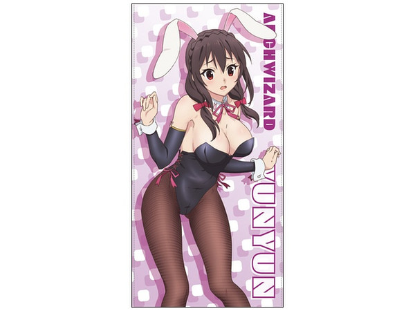 KonoSuba: Yunyun 120cm Big Towel