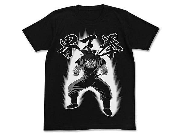 Dragon Ball Z: Goku's Kaio-Ken T-Shirt / Black-S