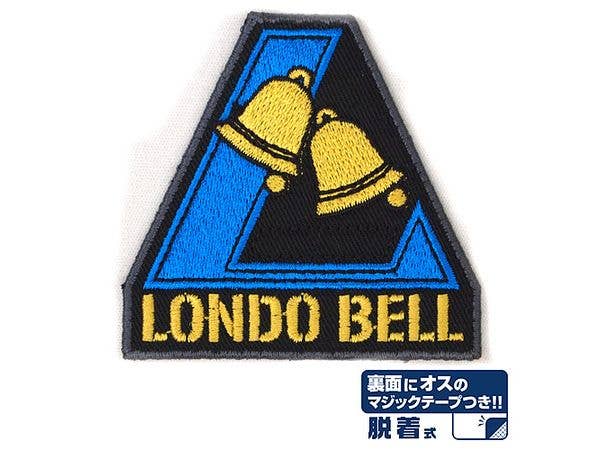 Mobile Suit Gundam Uc (Unicorn): Londo Bell Detachable Patch