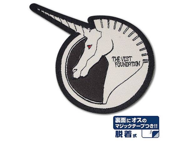 Mobile Suit Gundam Uc (Unicorn): Vist Foundation Detachable Patch