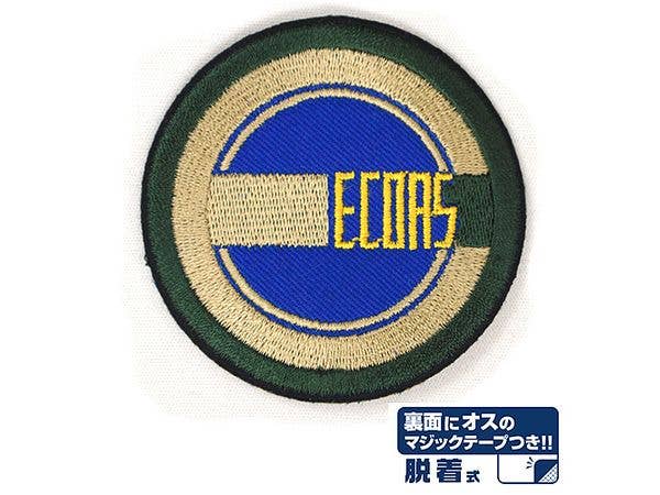 Mobile Suit Gundam Uc (Unicorn): Echoes Detachable Patch