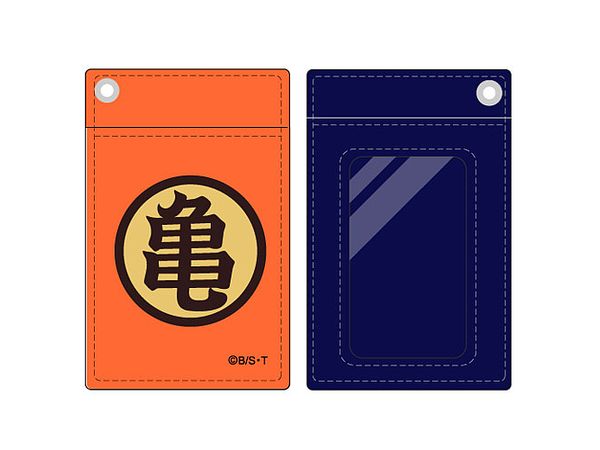 Dragon Ball: Turtle Pass Case
