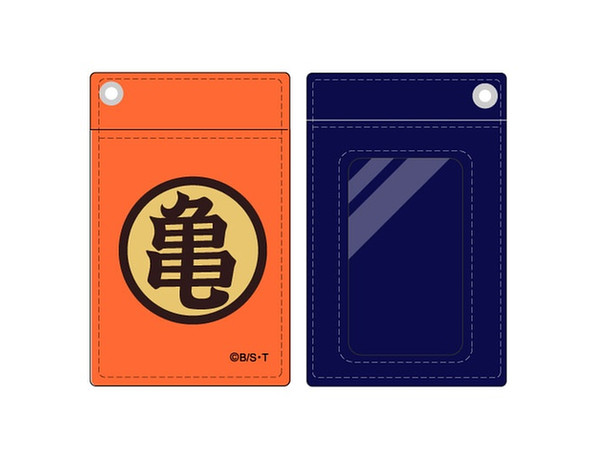 Dragon Ball Z: Kame Pass Case