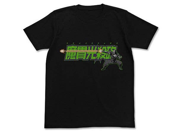 Dragon Ball Z: Piccolo Makankosappo T-Shirt / Black-XL