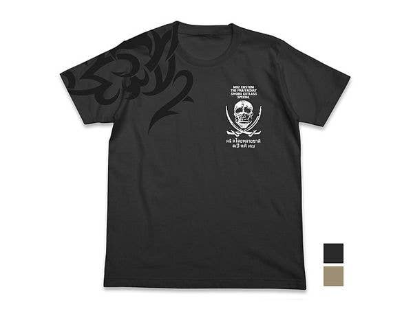 Black Lagoon: Revy Tattoo T-Shirt / Sumi-M