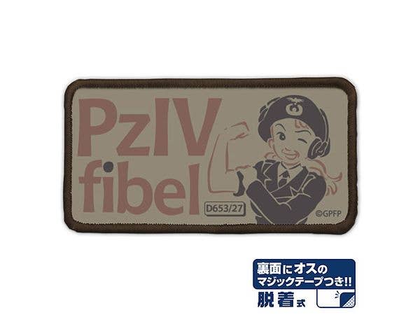 Girls & Panzer The Movie: Iv Tank Manual Detachable Full Color Patch