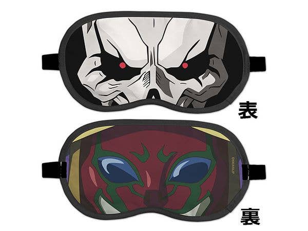 Overlord II: Ainz Eye Mask