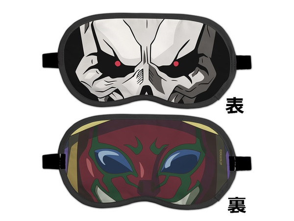 Overlord II: Ainz Eye Mask