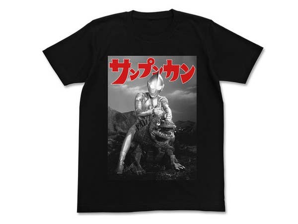 Ultraman: Sanpunkan T-shirt / Black - XL