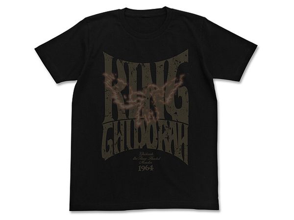 Godzilla: King Ghidorah Appears T-Shirt / Black-L