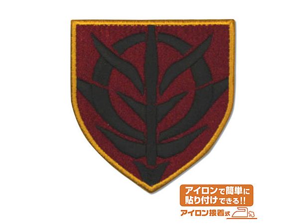 Mobile Suit Gundam: Zeon Stencil Mark Patch