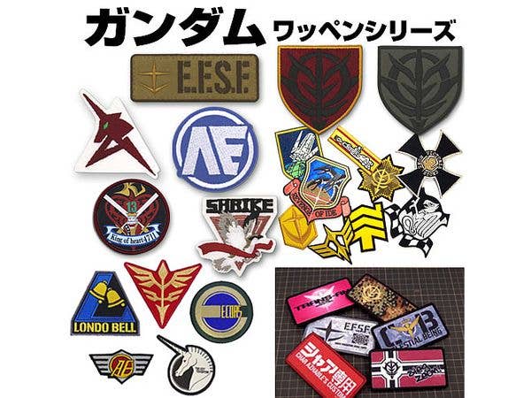 Mobile Suit Gundam: Zeon Stencil Mark Patch