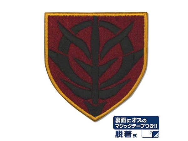 Mobile Suit Gundam: Zeon Stencil Mark Removable Patch