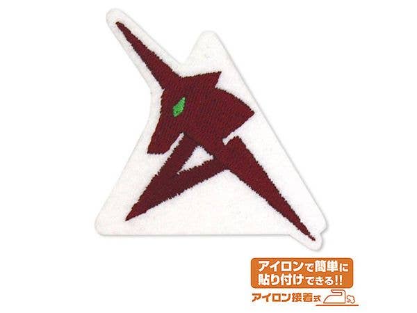 Mobile Suit Gundam: Char's Counterattack: Amuro Personal Mark Patch