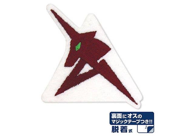 Mobile Suit Gundam: Char's Counterattack: Amuro Personal Mark Removable Patch