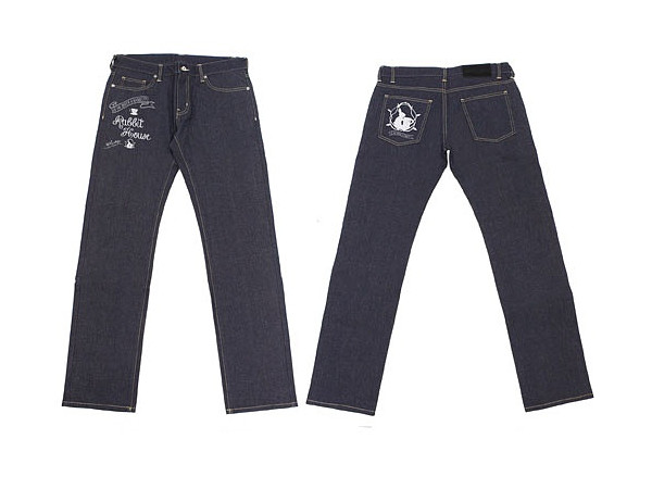 Is the Order a Rabbit??: Rabbit House Jeans 36 Inch