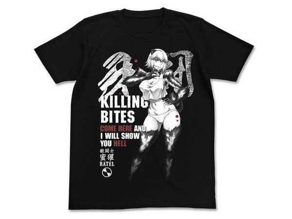 Killing Bites: Ratel T-shirt / Black - S