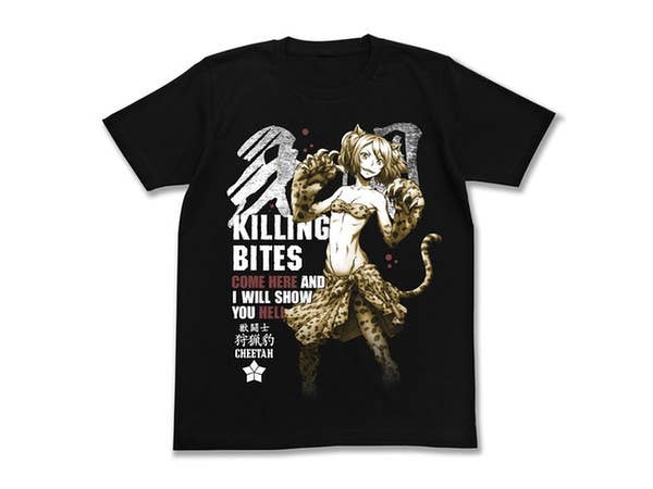 Killing Bites: Cheetah T-shirt / Black - M