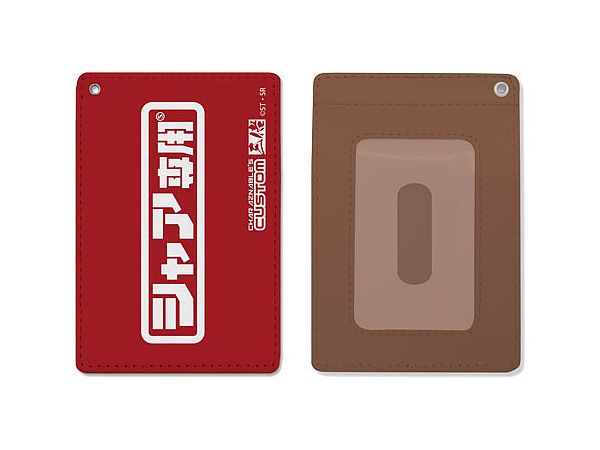Mobile Suit Gundam: Char's Full Color Pass Case