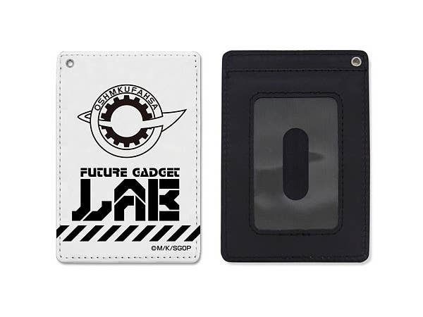 Steins;Gate 0: Future Gadget Laboratory Full Color Pass Case