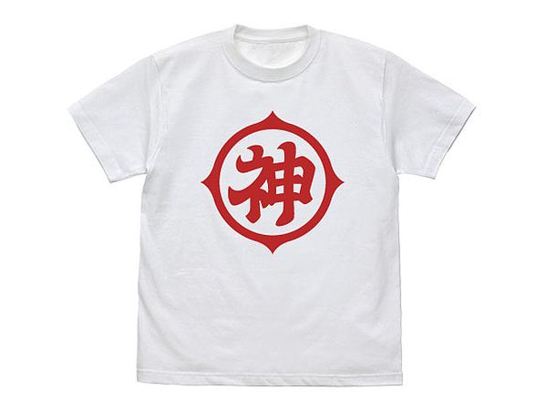 Dragon Ball Z: God Mark T-Shirt / White-L