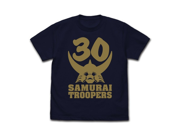 Ronin Warriors: Samurai Troopers T-shirt: Navy - L