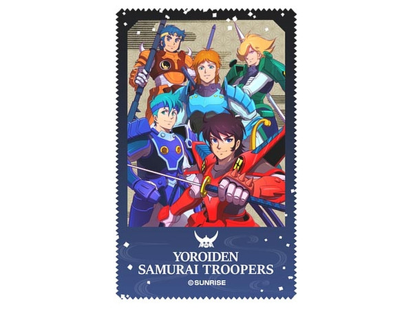 Ronin Warriors: Samurai Troopers Cleaner Cloth