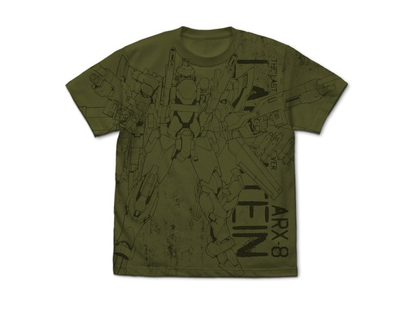 Full Metal Panic! (Original Work): Original Work Ver. ARX-8 Laevatein (Final Battle Type) All Print T-shirt: Moss - XL