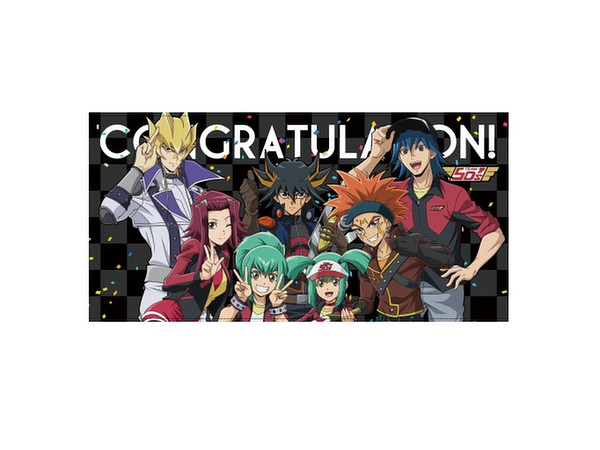 Yu-Gi-Oh! 5D's: Team 5D's WRGP Victory Commemoration 120cm Big Towel