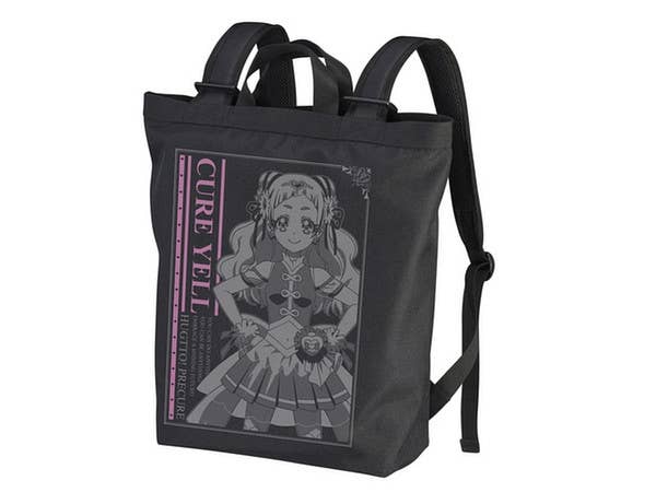 Hugtto! PreCure: Cure Yell 2 Way Backpack: Black